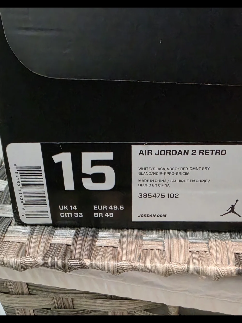 Nike Air Jordan 2 Retro - Size 15 US